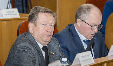 Депутаты Законодательного Собрания утвердили бюджет на 2026–2028 годы